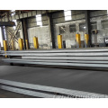 A36 Q235 SS400 HR Mild Steel Plave